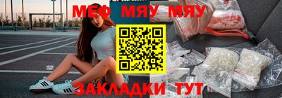 дистиллят марихуана Севастополь