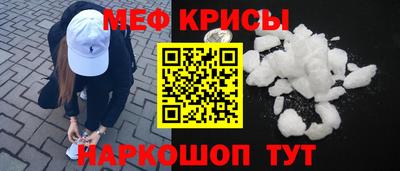 mix Северобайкальск