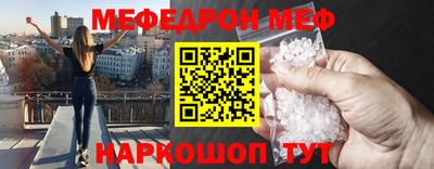 mix Северобайкальск