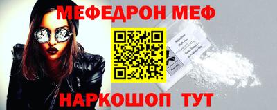 mix Северобайкальск