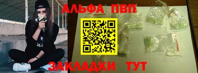 mix Северобайкальск