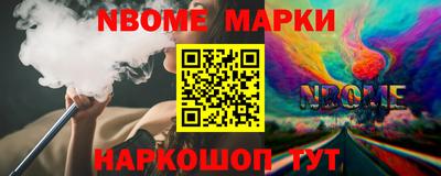 mix Северобайкальск
