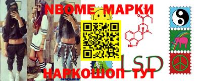 мефедрон VHQ Свободный