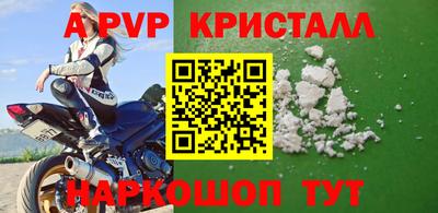 mix Северобайкальск