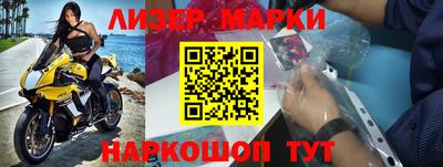 мефедрон VHQ Свободный