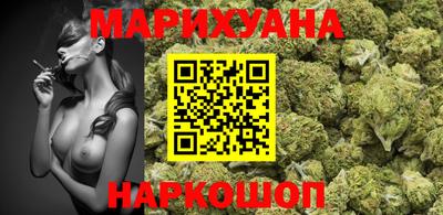 мефедрон VHQ Свободный