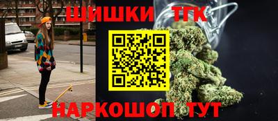 мефедрон VHQ Свободный