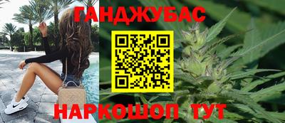 мефедрон VHQ Свободный