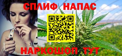 mix Северобайкальск