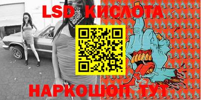 mix Северобайкальск