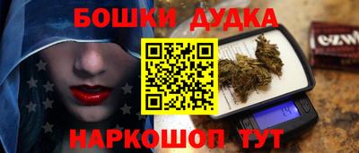мефедрон VHQ Свободный