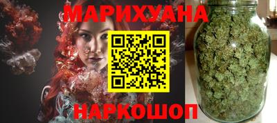 mix Северобайкальск