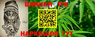мефедрон VHQ Свободный