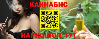 mix Северобайкальск