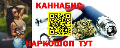 мефедрон VHQ Свободный