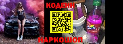 мефедрон VHQ Свободный