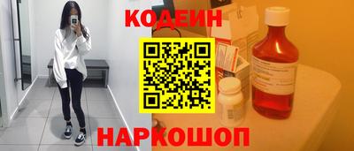 мефедрон VHQ Свободный