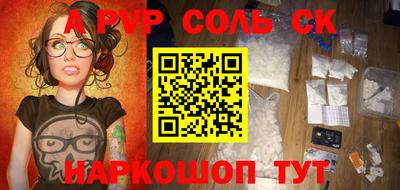 mix Северобайкальск