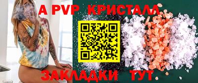 mix Северобайкальск