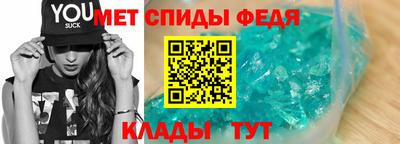 mix Северобайкальск