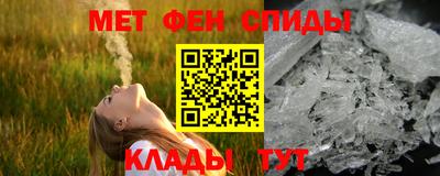 mix Северобайкальск