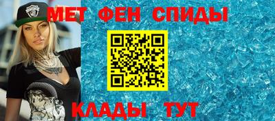 дистиллят марихуана Севастополь