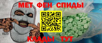 mix Северобайкальск