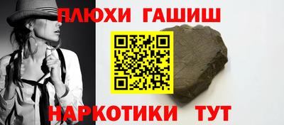 mix Северобайкальск