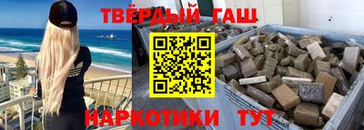 mix Северобайкальск