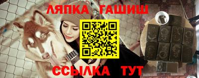 mix Северобайкальск
