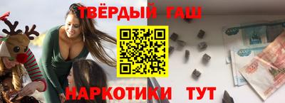 мефедрон VHQ Свободный