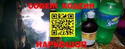 mix Северобайкальск