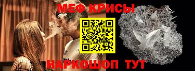 дистиллят марихуана Севастополь