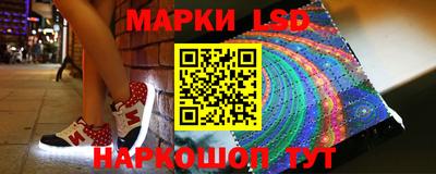 дистиллят марихуана Севастополь