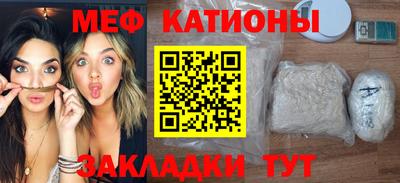 дистиллят марихуана Севастополь